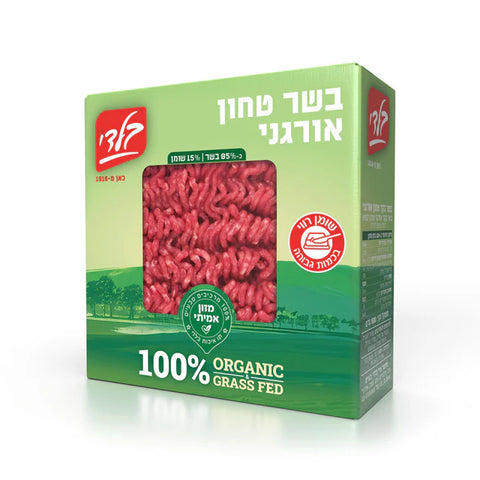 בשר טחון (15% שומן)