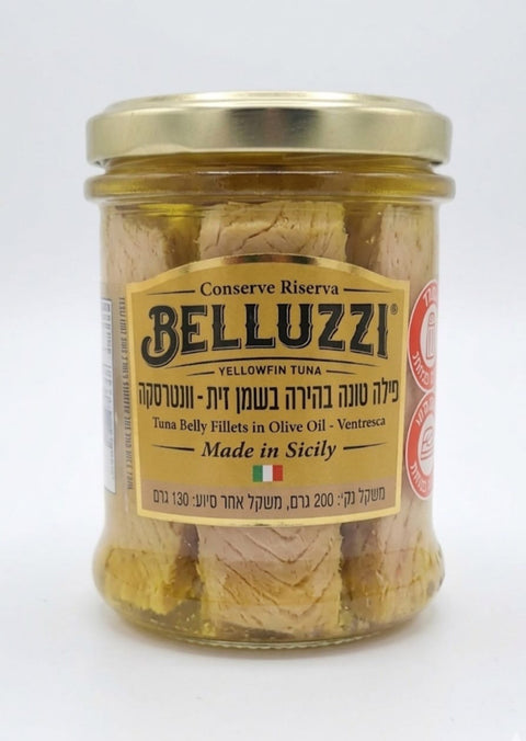 פילה טונה בהירה בשמן זית- וונטרסקה ׳BELLUZZI'