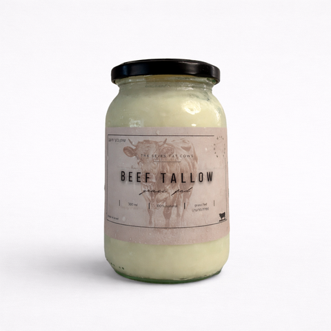 שומן בקר מזוקק (לטיגון)