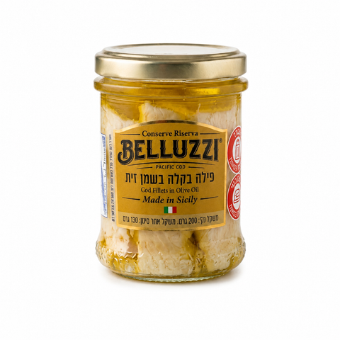 בקלה בשמן זית 'BELLUZZI'