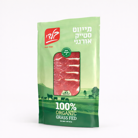 מינוט סטייק