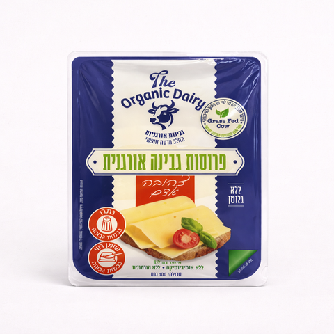 גבינה צהובה אורגנית