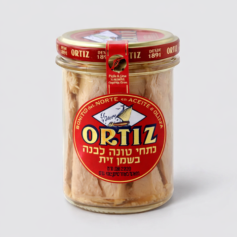 נתחי טונה לבנה בשמן זית 'ORTIZ'
