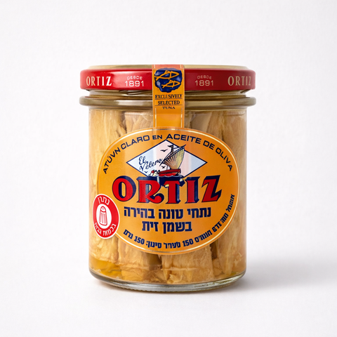 נתחי טונה צהובה בשמן זית 'ORTIZ'