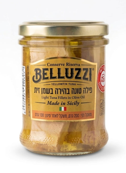 פילה טונה בהירה בשמן זית 'BELLUZZI'