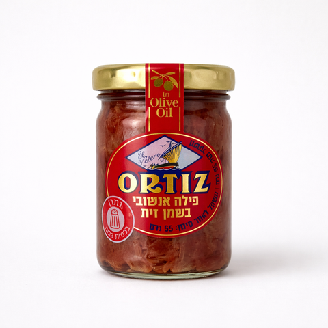 פילה אנשובי בשמן זית 'ORTIZ'